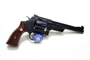 Smith & Wesson Changes Its Name